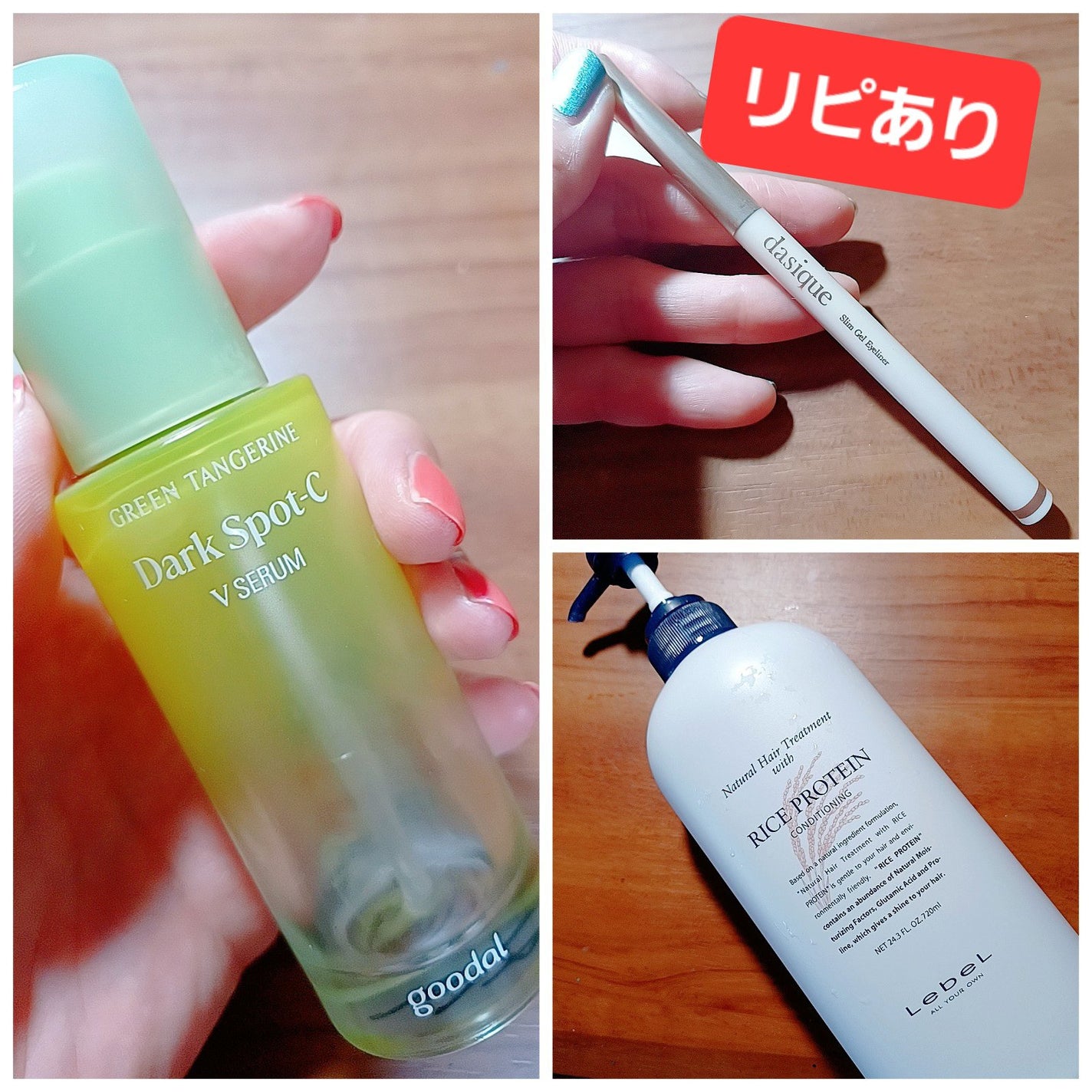 スウィートボディ デリケートウォッシュ ピュアシャボンの香り/スウィートボディ/デリケートゾーンケアを使ったクチコミ(4枚目)