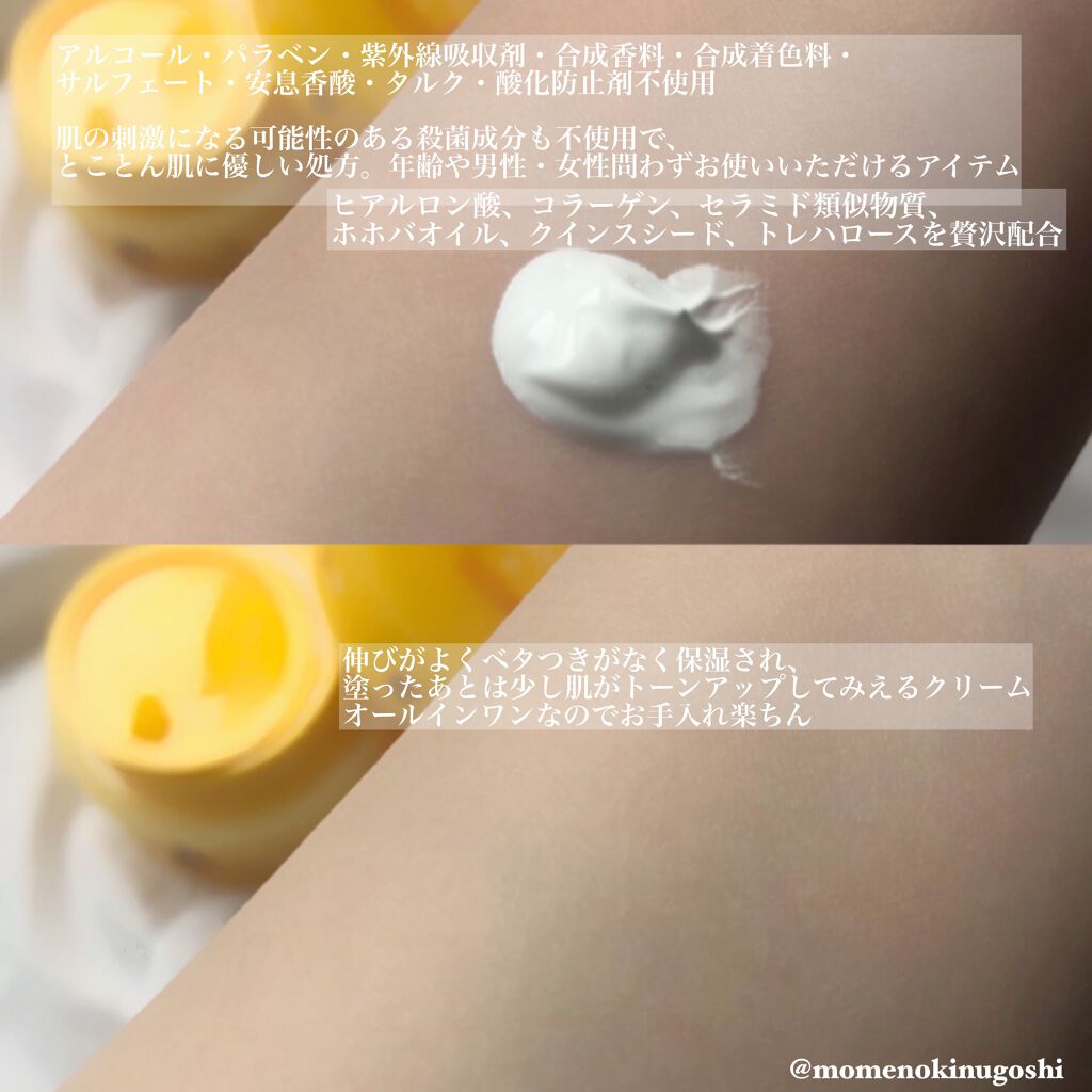 HEXZEヴェルベットマットリップグロス/HEXZE(ヘックスゼ)/リップグロスを使ったクチコミ(3枚目)