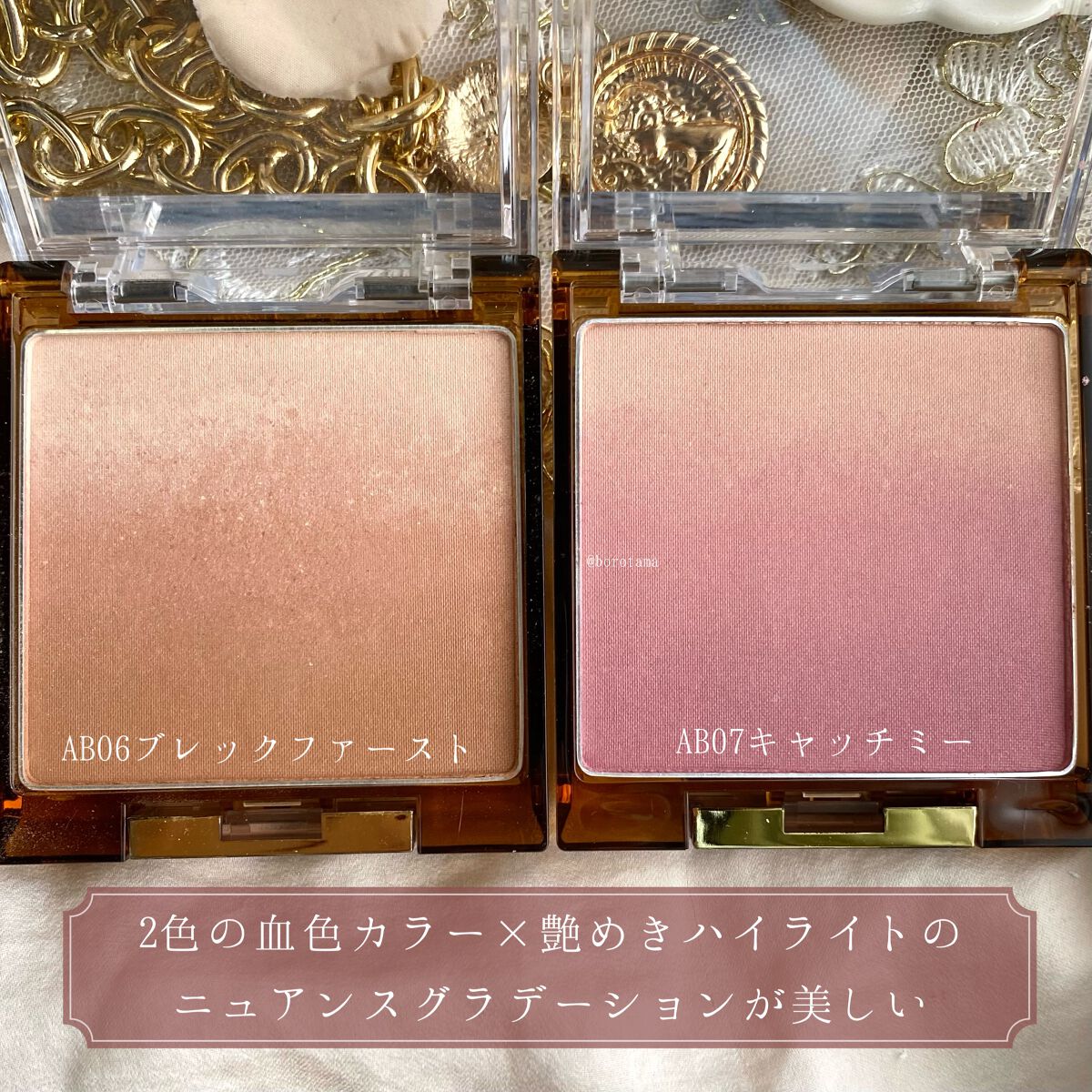 春姫 チークブラシ/DAISO/メイクブラシを使ったクチコミ(3枚目)