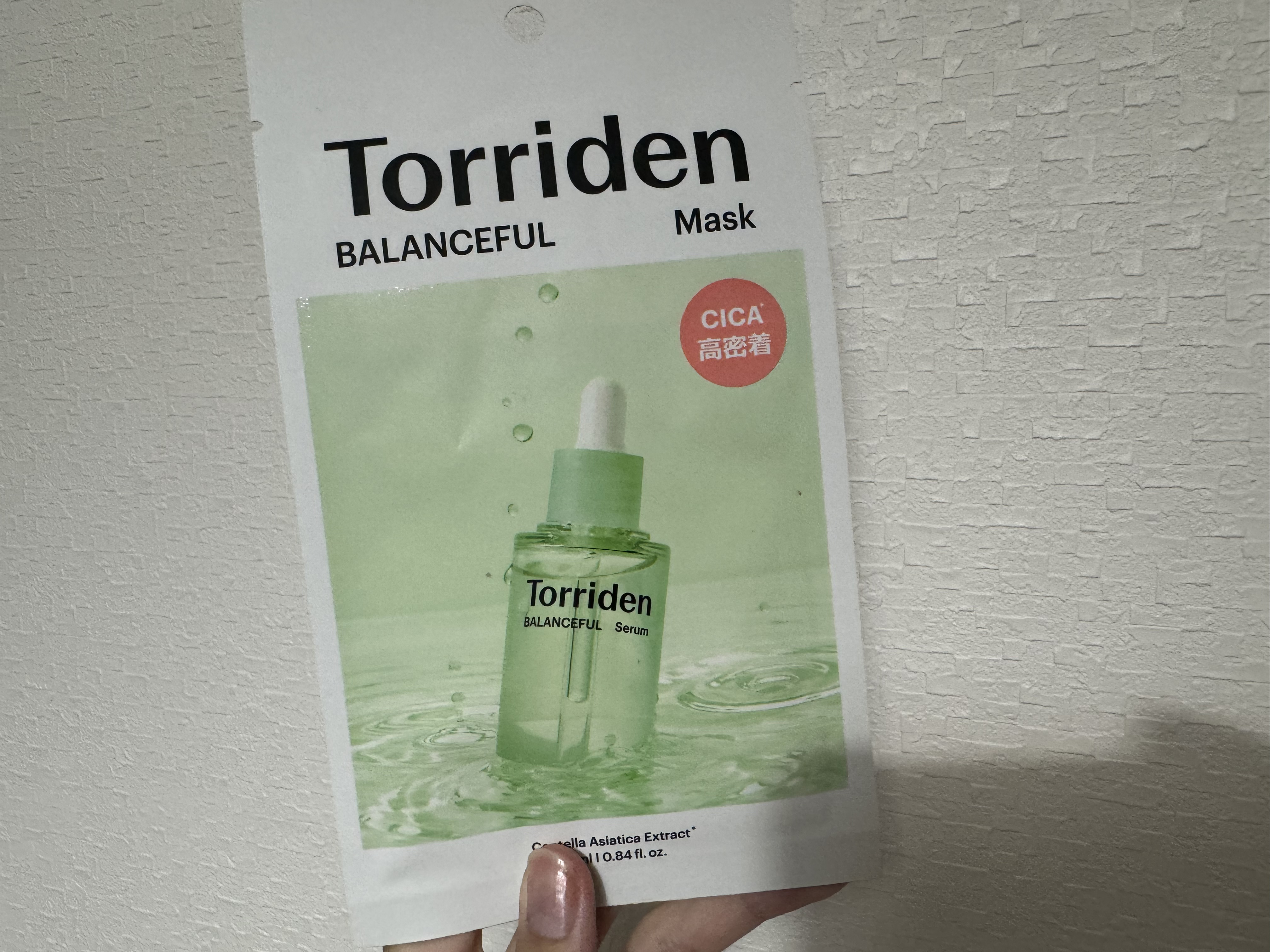 バランスフル シカマスク/Torriden/シートマスク・パックを使ったクチコミ（1枚目）