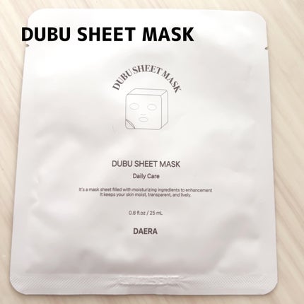 豆腐シートマスク/DAERA/シートマスク・パックを使ったクチコミ(6枚目)