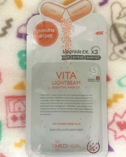 ビタライトビームエッセンシャルマスクEX/MEDIHEAL/シートマスク・パックを使ったクチコミ(1枚目)