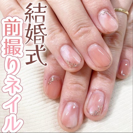 カラフルネイルズ/キャンメイク/マニキュアを使ったクチコミ(1枚目)