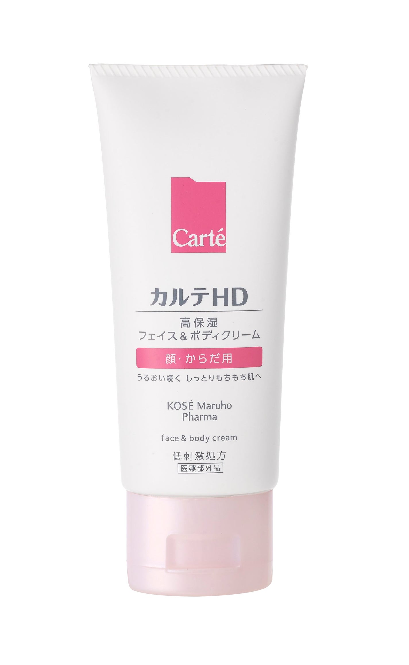 モイスチュア フェイス&ボディクリーム カルテHD