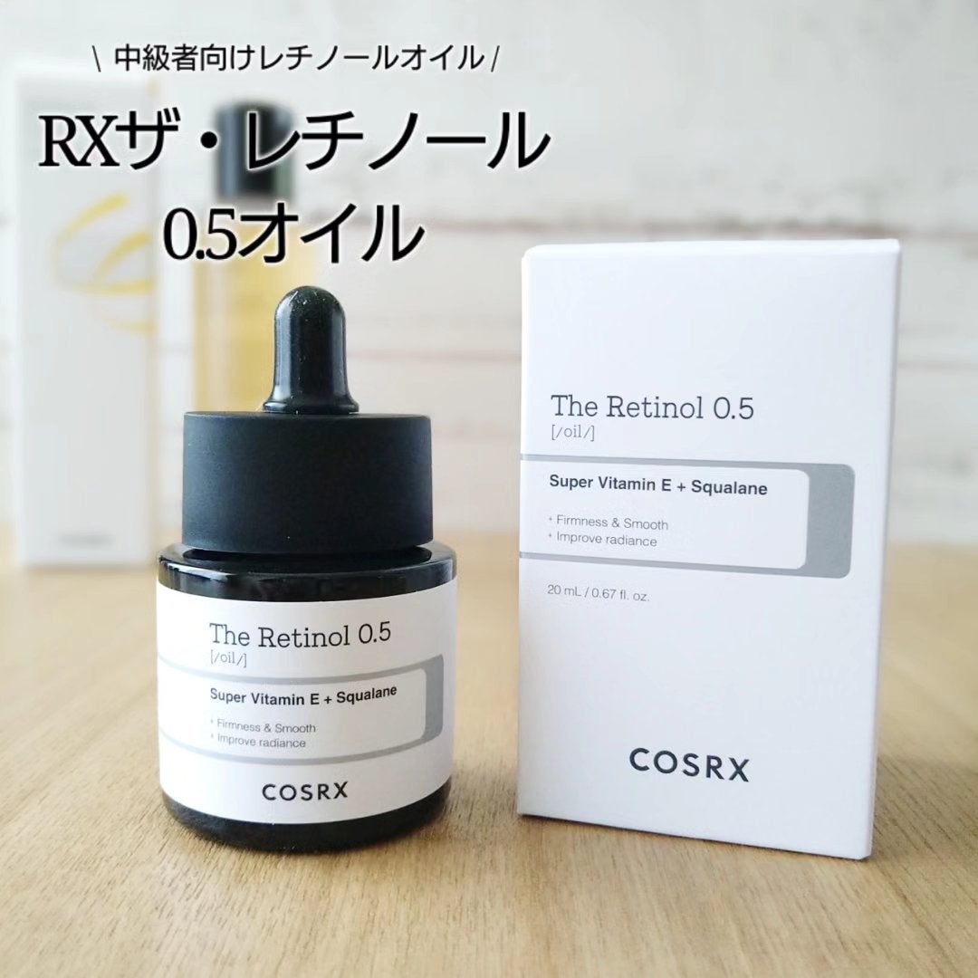 フルフィットプロポリスシナジートナー/COSRX/化粧水を使ったクチコミ(4枚目)