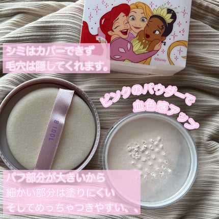 シルクアイスパウダー/b idol/ルースパウダーを使ったクチコミ(5枚目)