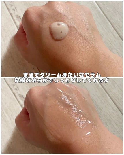 ブラックスネイルレチノールセラム/Dr.G/美容液を使ったクチコミ(4枚目)