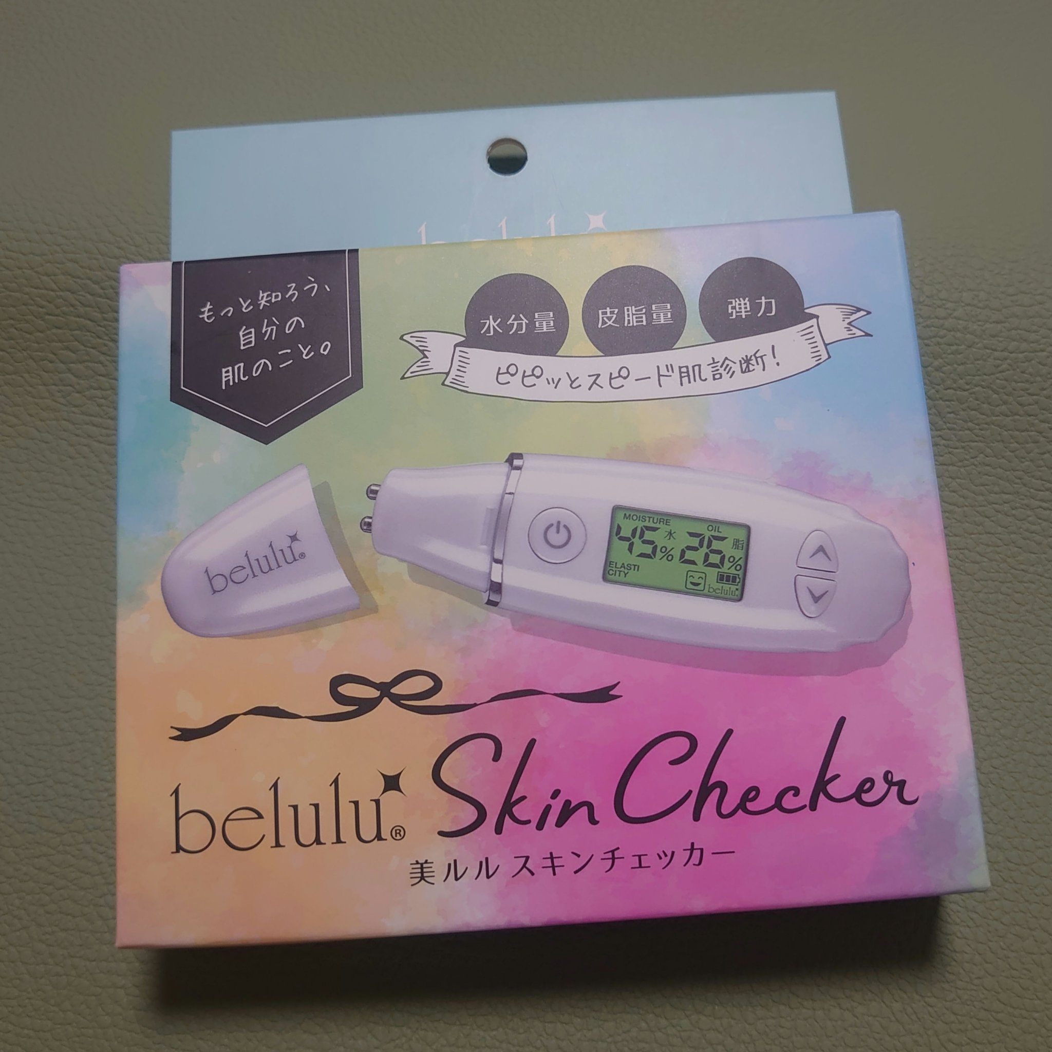 美ルル スキンチェッカー/belulu/美顔器・マッサージを使ったクチコミ（1枚目）