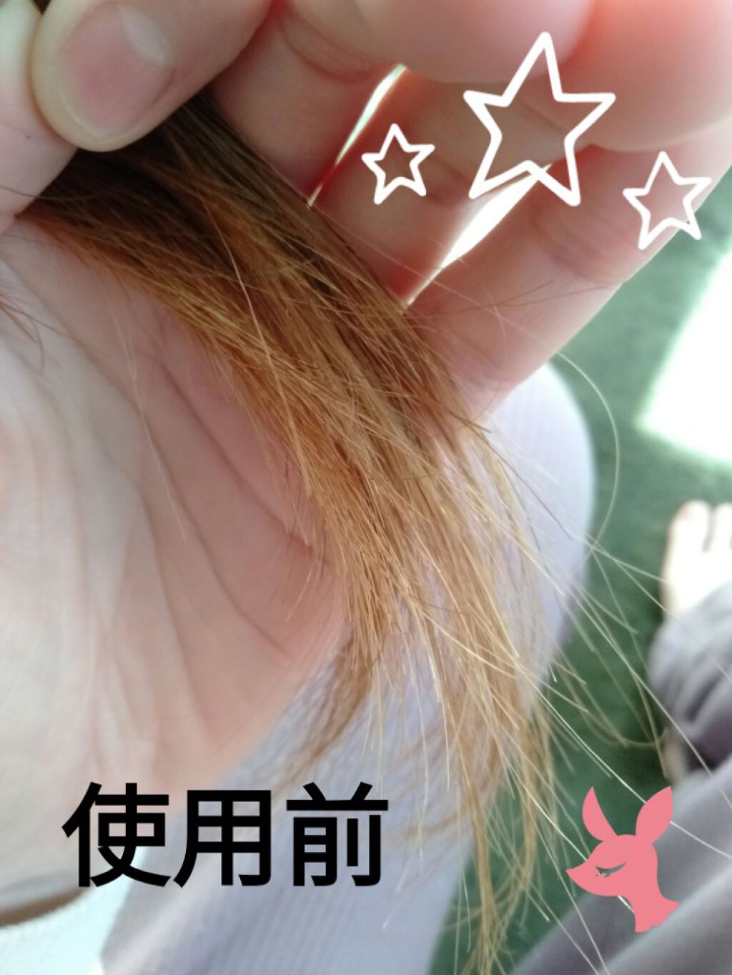 マカロンパレット ヘアカラー/マカロンパレット/ヘアカラーを使ったクチコミ(1枚目)