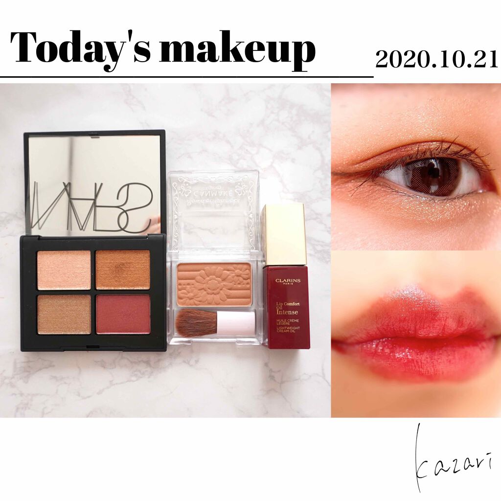 【旧品】パウダーチークス/キャンメイク/パウダーチークを使ったクチコミ(1枚目)