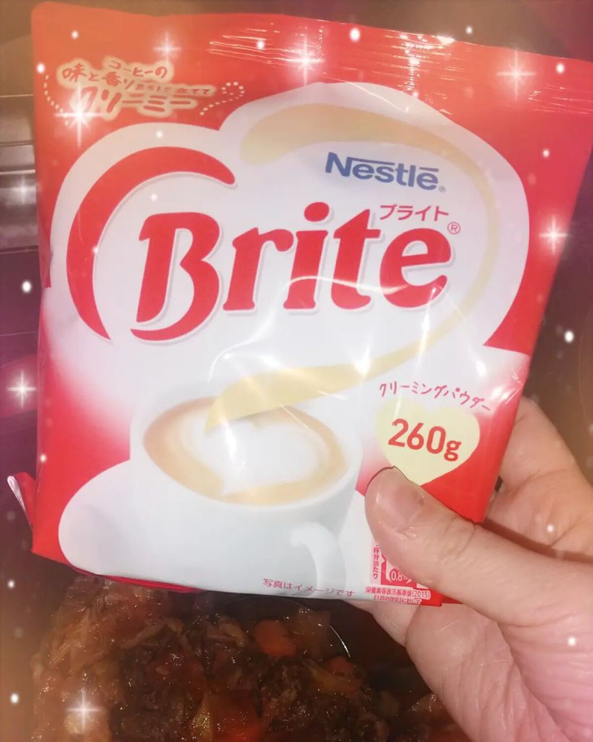 ブライト/Nestle/その他を使ったクチコミ（2枚目）