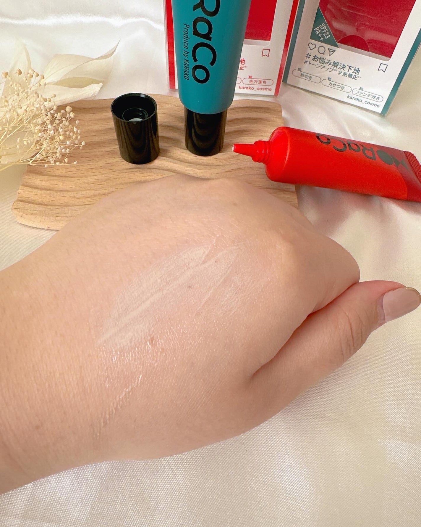 キープスキンベース(乾燥崩れ防止)/RACO /化粧下地を使ったクチコミ(5枚目)