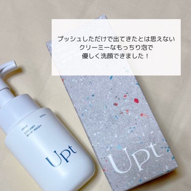 クリーミーホイップウォッシュ/Upt/泡洗顔を使ったクチコミ（3枚目）