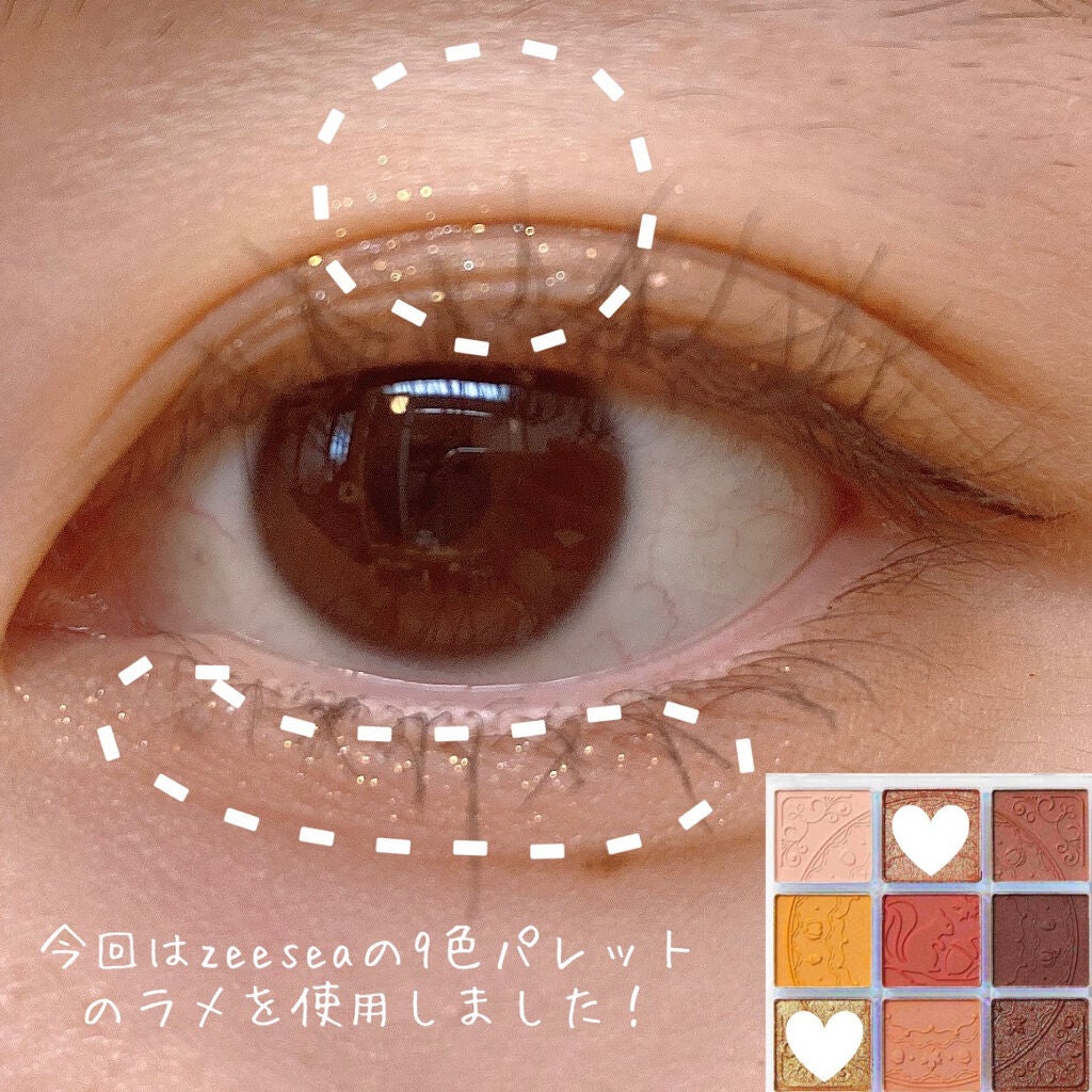 アイムヒドゥンカードパレット/i’m meme/アイシャドウパレットを使ったクチコミ(6枚目)