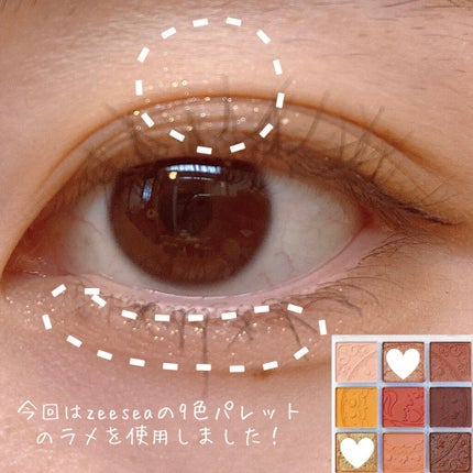 アイムヒドゥンカードパレット/i’m meme/アイシャドウパレットを使ったクチコミ(6枚目)