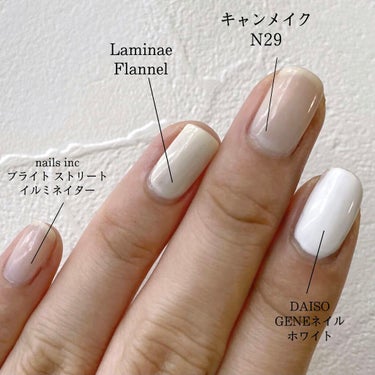 nail polish/Laminae/マニキュアを使ったクチコミ（2枚目）