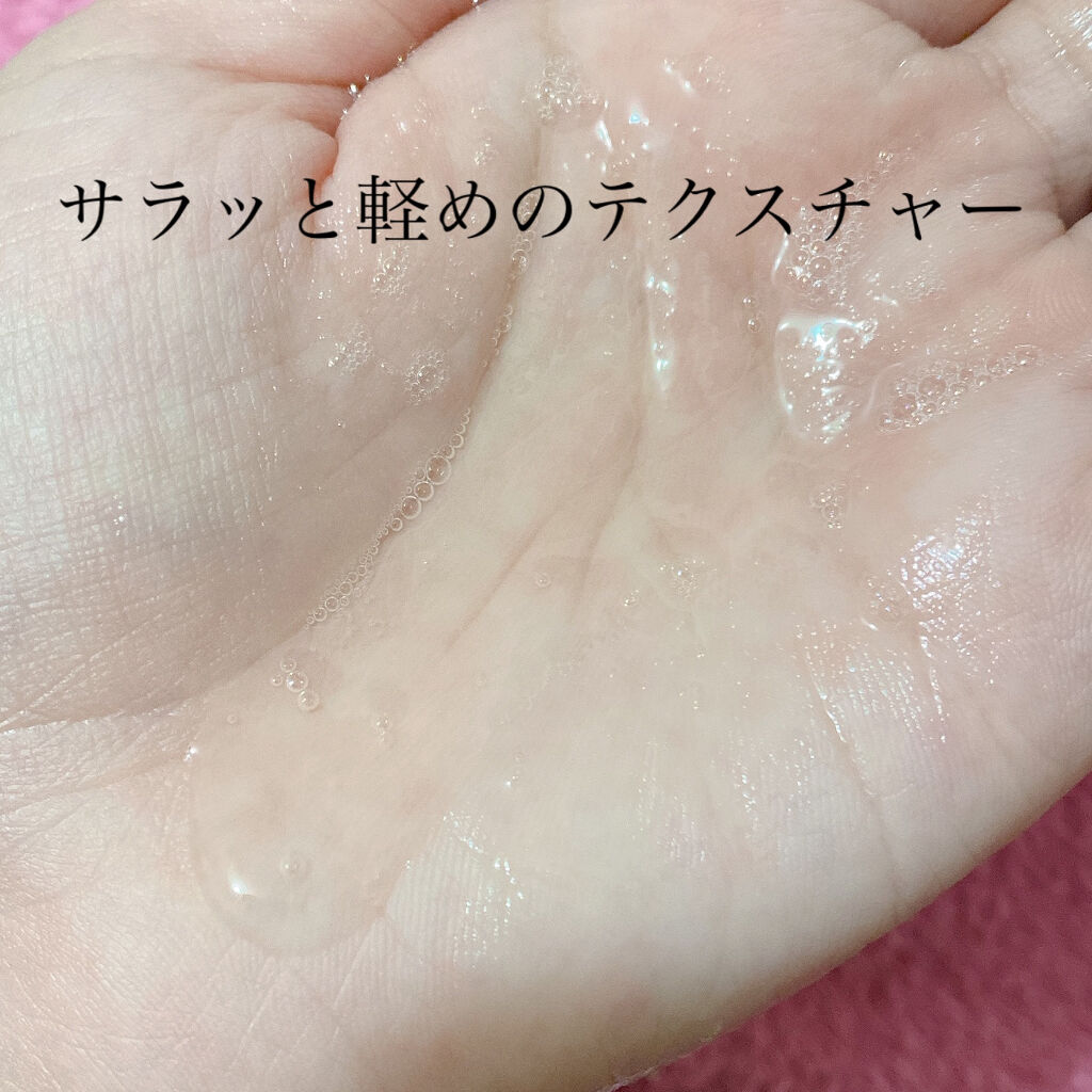 プレミアム　リペアオイル　（スムース）/ディアボーテ/ヘアオイルを使ったクチコミ（2枚目）