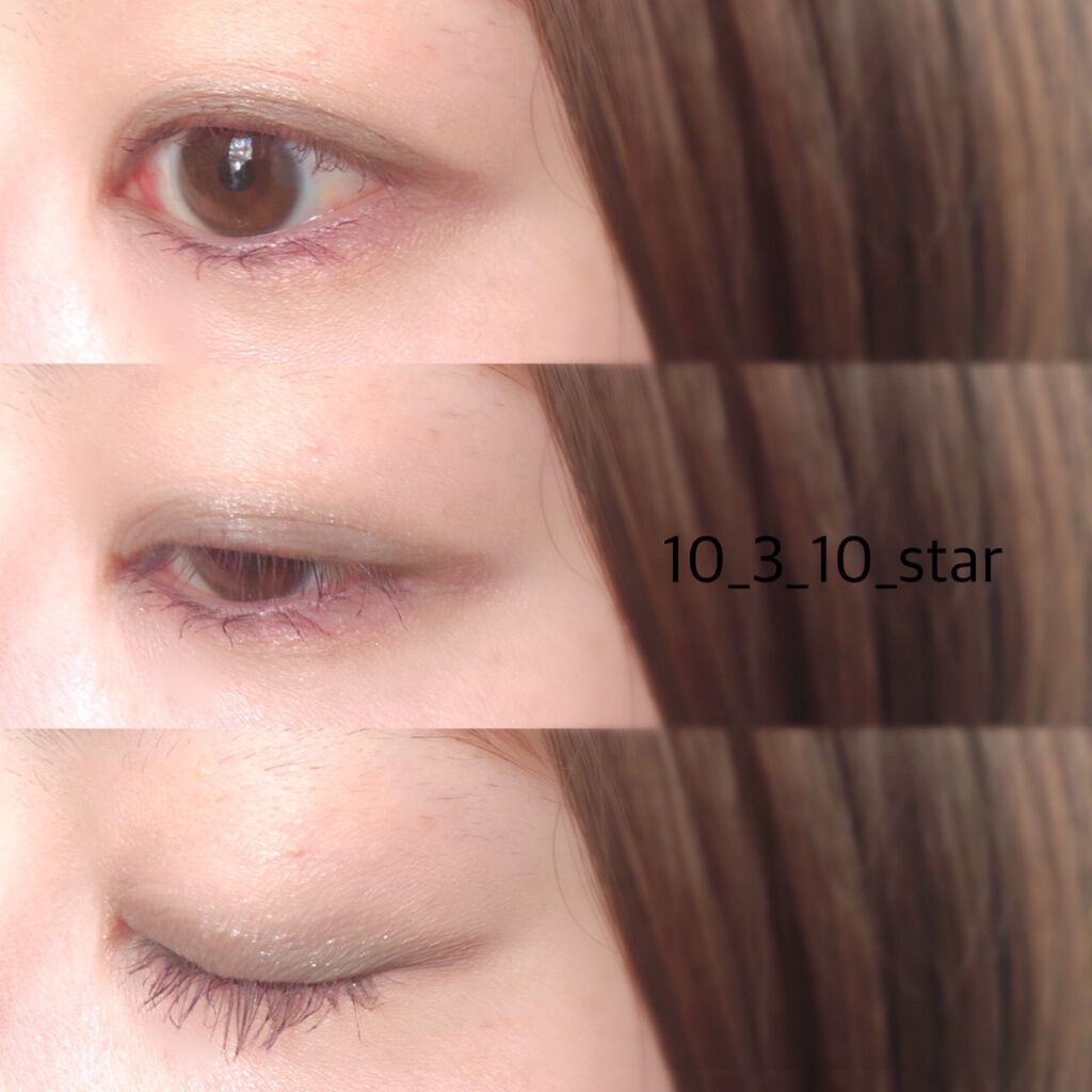 トーンディメンショナルパレット/KATE/メイクアップキットを使ったクチコミ(4枚目)