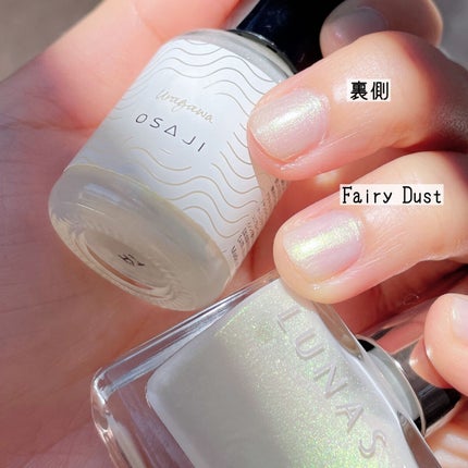 オサジ アップリフト ネイルカラー/OSAJI/マニキュアを使ったクチコミ(3枚目)