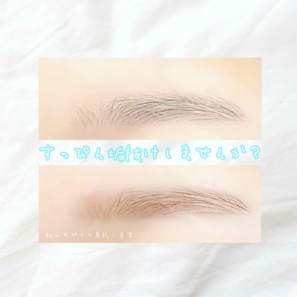 脱色クリーム スピーディー/エピラット/ムダ毛ケアを使ったクチコミ（1枚目）