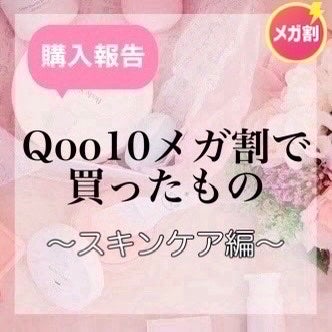 センテラ ウォーターゲルシートアンプルマスク/SKIN1004/シートマスク・パックを使ったクチコミ(1枚目)