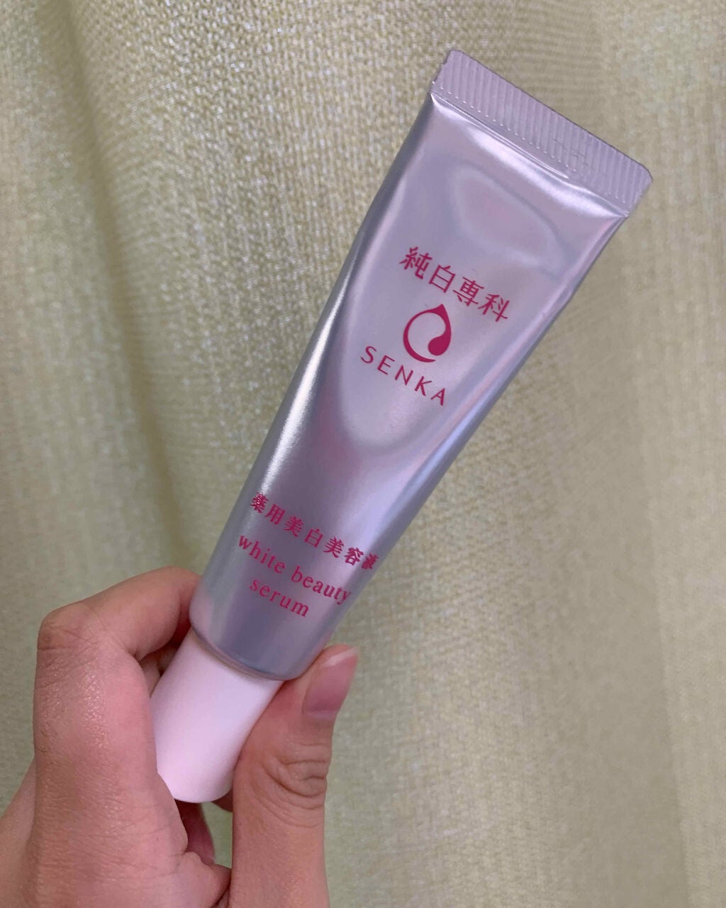 純白専科 すっぴん白雪美容液(専科 薬用美白クリーム)/SENKA(専科)/美容液を使ったクチコミ(2枚目)