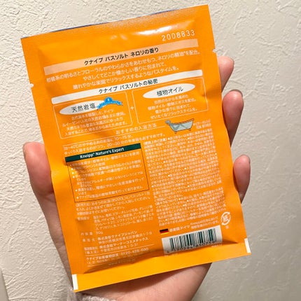 クナイプ バスソルト ネロリの香り/クナイプ/無機塩系入浴剤を使ったクチコミ(2枚目)