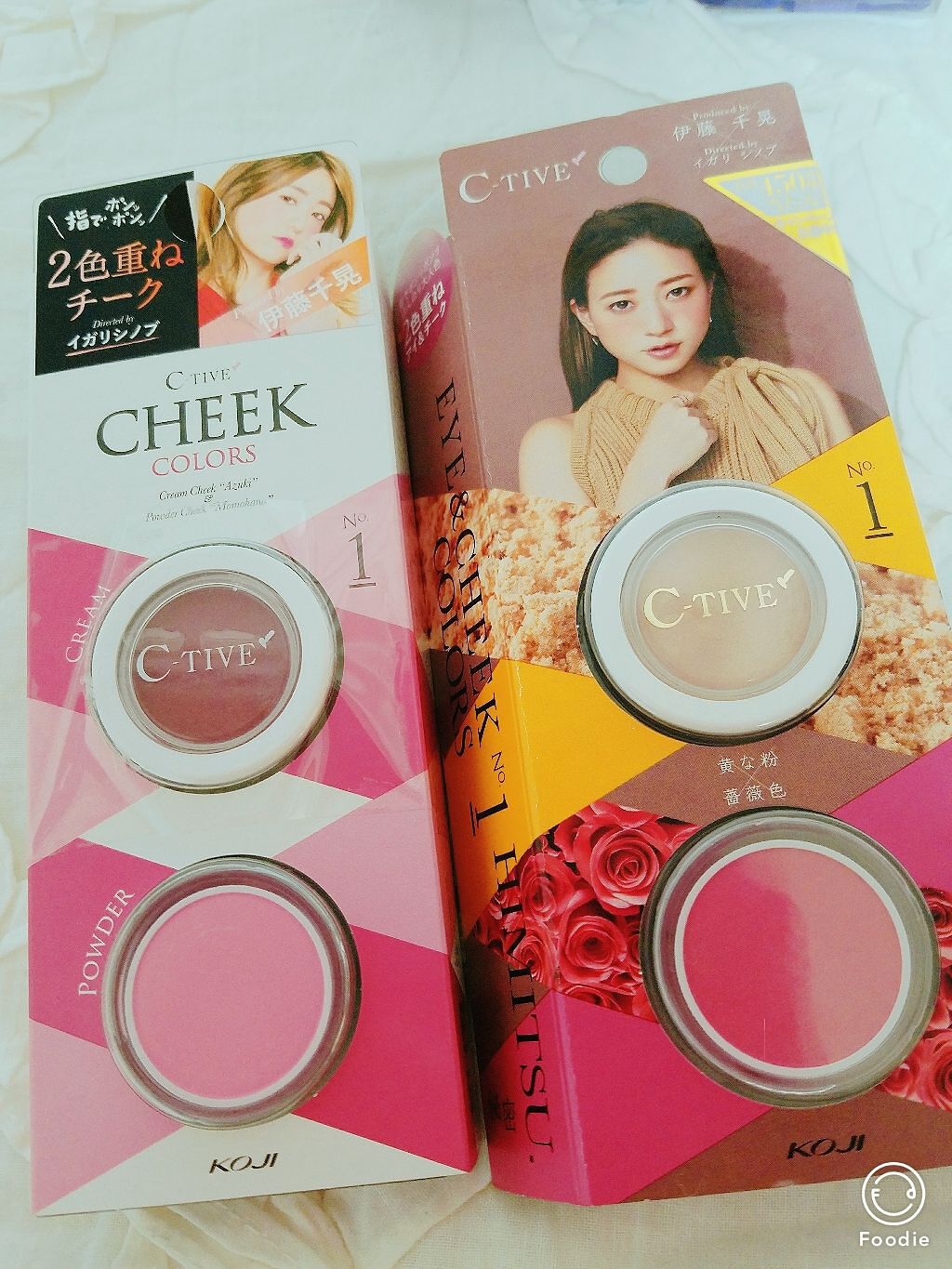 チークカラーズ/C-TIVE/ジェル・クリームチークを使ったクチコミ（1枚目）