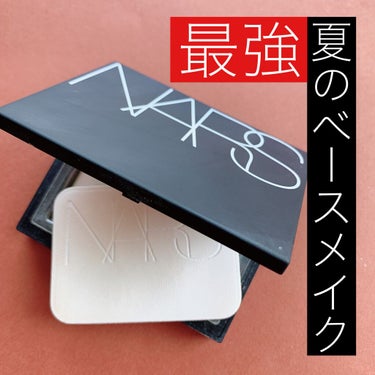 ライトリフレクティングセッティングパウダー　プレスト　N/NARS/プレストパウダーを使ったクチコミ（1枚目）