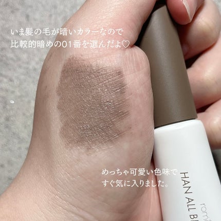 ããð(æçš¿ããæ¹ãã©ãã100ð©·) on LIPS ã..rom&ndHANALLBROWCARA#01GraceT..ãïŒ5æç®ïŒ