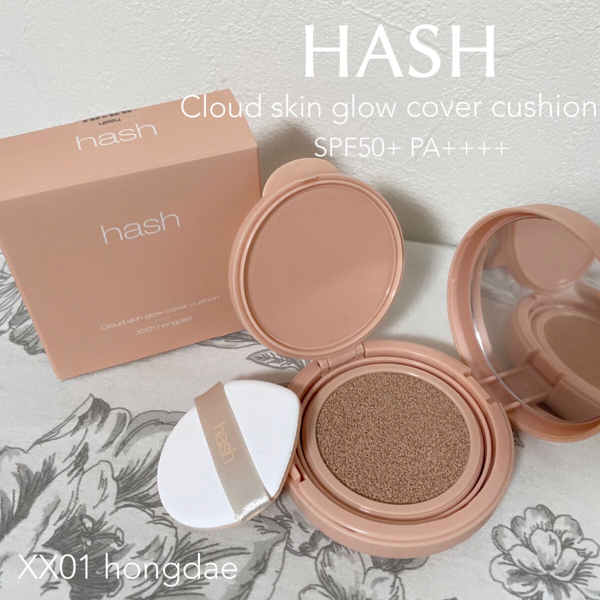 クラウド スキン グロー クッション XX01 ホンデ/HASH/クッションファンデーションを使ったクチコミ(5枚目)