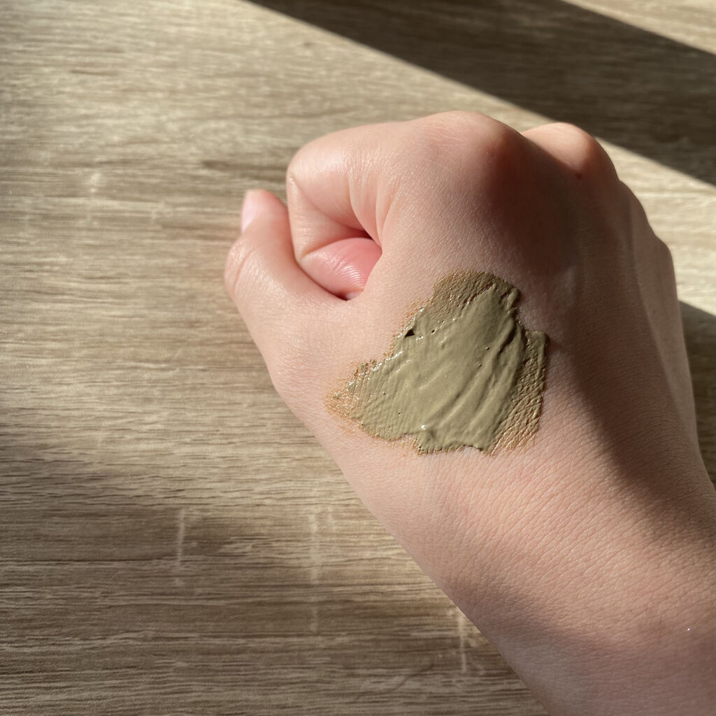 グリーンクレイペースト/ARGITAL/洗い流すパック・マスクを使ったクチコミ（2枚目）