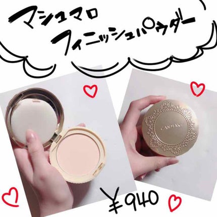 クリーミータッチライナー/キャンメイク/ジェルアイライナーを使ったクチコミ(3枚目)