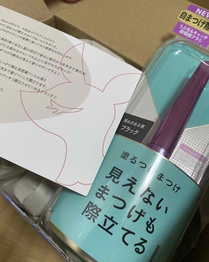 ãå¡ãã€ããŸã€ããèªãŸã€ãéç«ãŠã¿ã€ã/ããžã£ãŽã¥/ãã¹ã«ã©ã䜿ã£ãã¯ãã³ãïŒ2æç®ïŒ