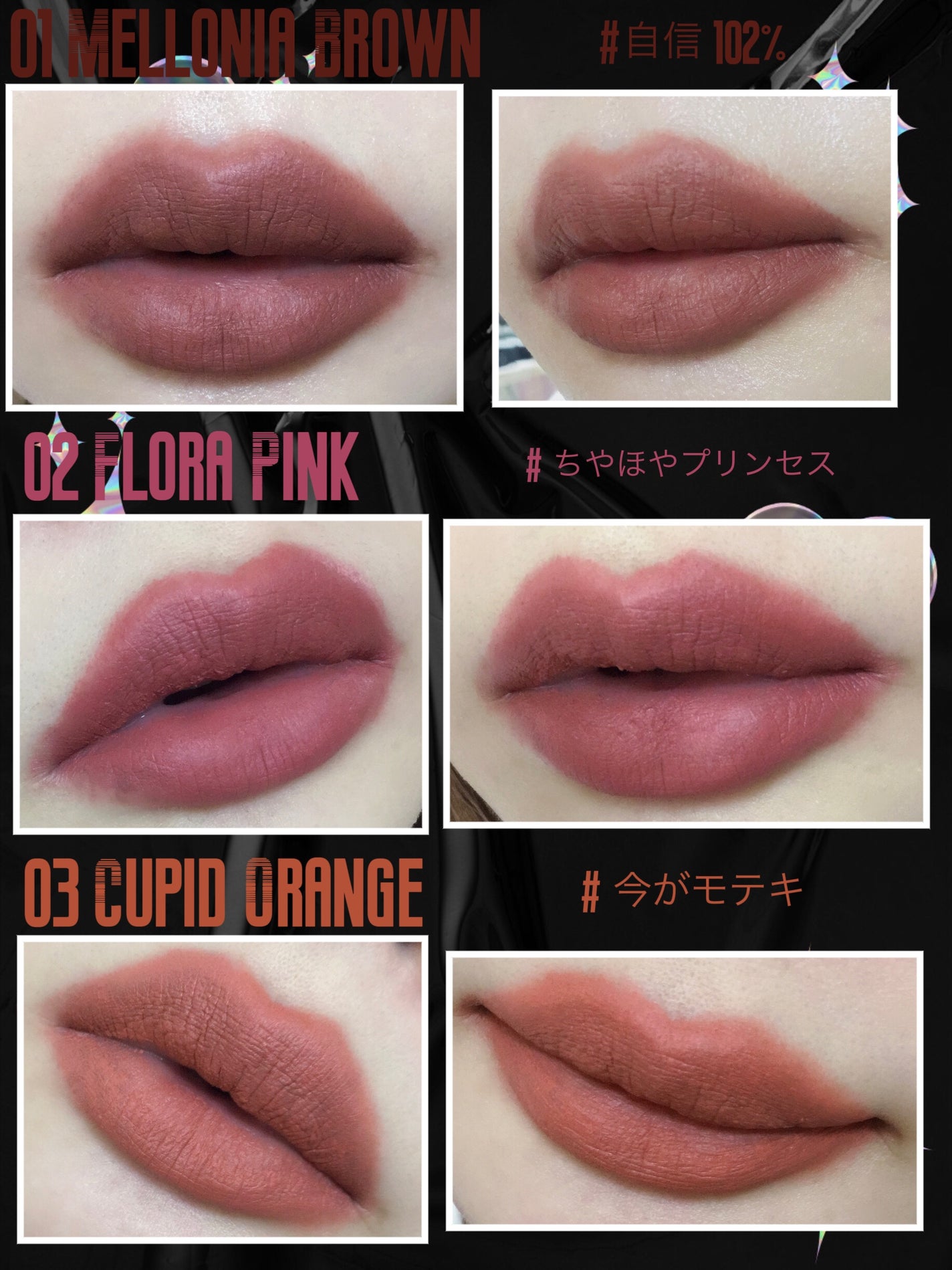 キューピッドリップ/CYQ/口紅を使ったクチコミ(2枚目)