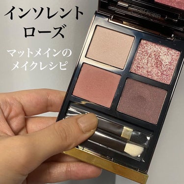 アイ カラー クォード/TOM FORD BEAUTY/アイシャドウパレットを使ったクチコミ（1枚目）