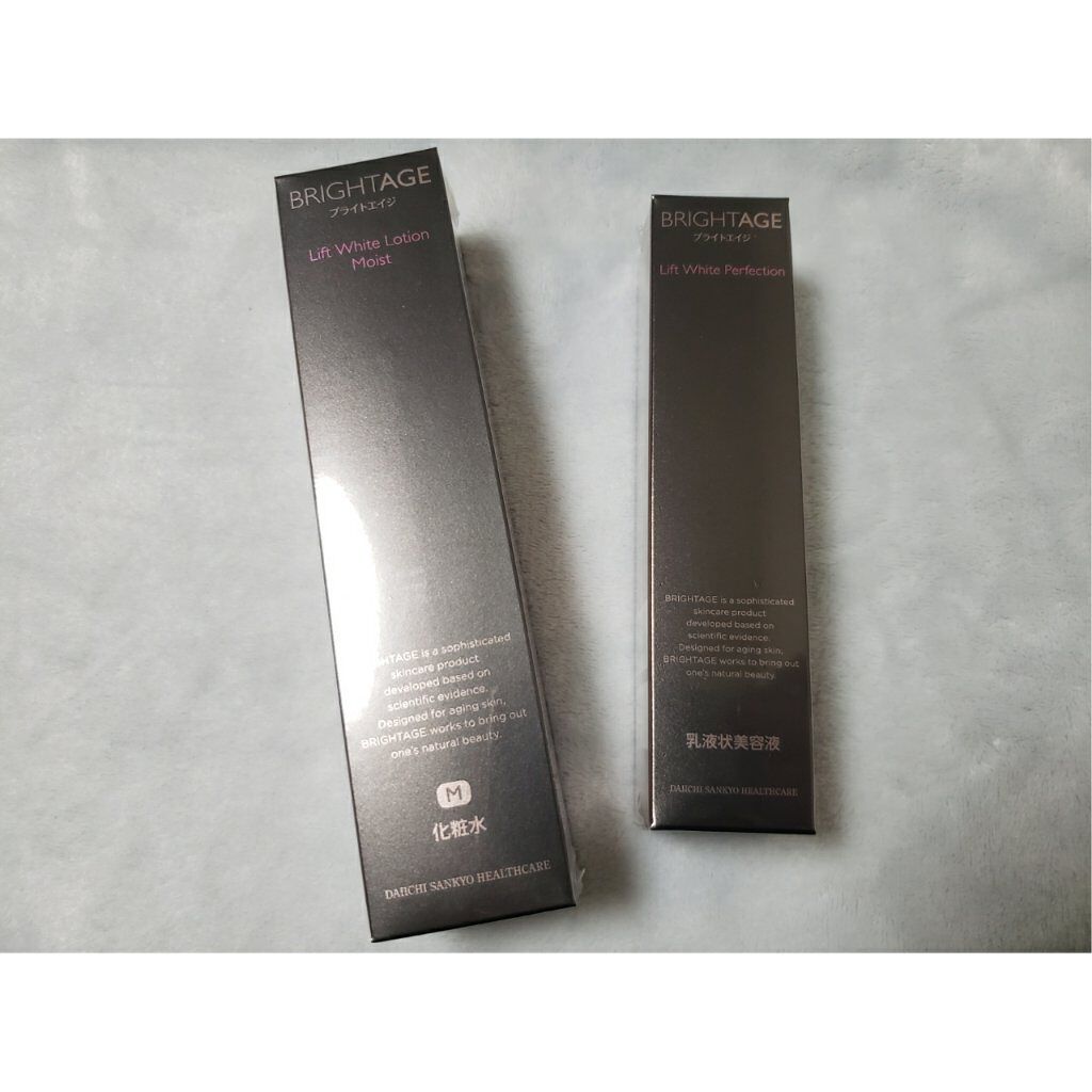 リフトホワイト パーフェクション/BRIGHTAGE/美容液を使ったクチコミ（1枚目）