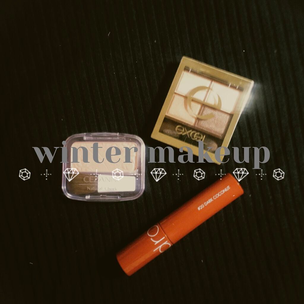 スキニーリッチシャドウ/excel/アイシャドウパレットを使ったクチコミ(1枚目)