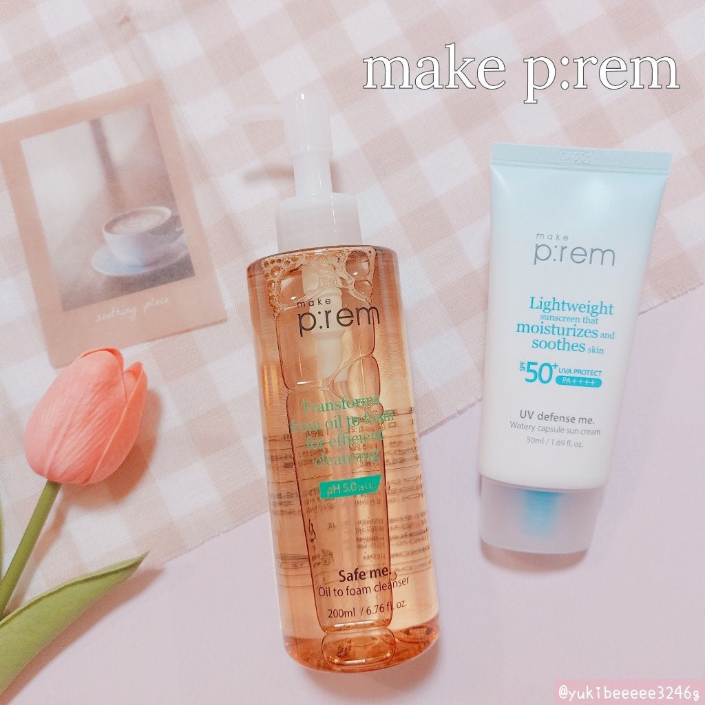 UVディフェンスミーウォータリーカプセルサンクリーム/make prem/日焼け止めクリームを使ったクチコミ(1枚目)