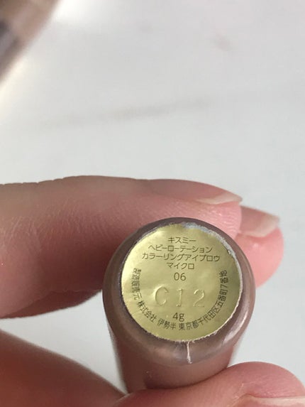 カラーリングアイブロウ マイクロ/ヘビーローテーション/眉マスカラを使ったクチコミ(2枚目)