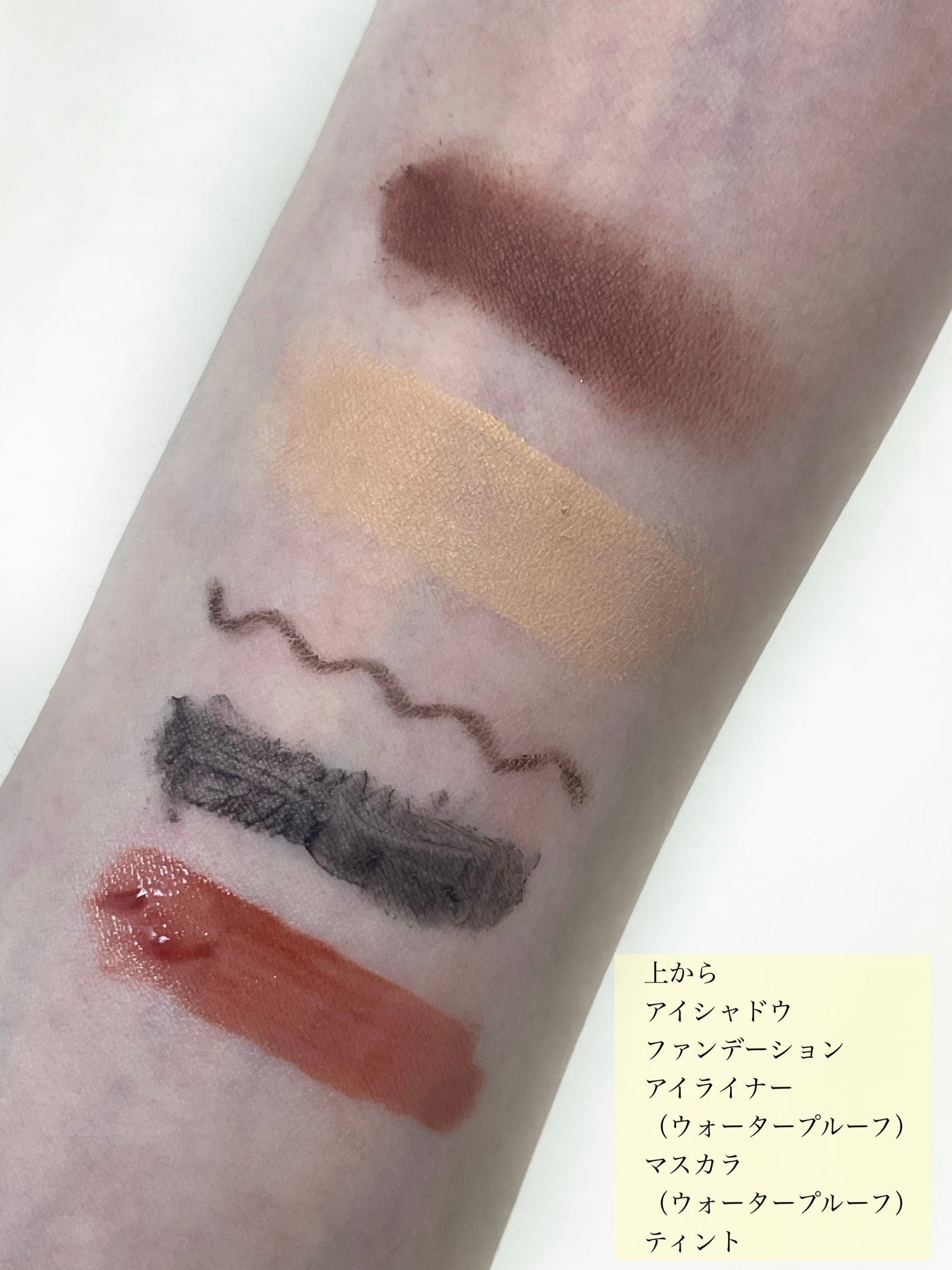 プレディア スパ・エ・メール ファンゴ W クレンズ/Prédia/クレンジングクリームを使ったクチコミ(5枚目)