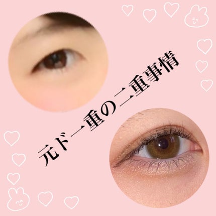 【旧品】パーフェクトスタイリストアイズ/キャンメイク/アイシャドウパレットを使ったクチコミ(1枚目)