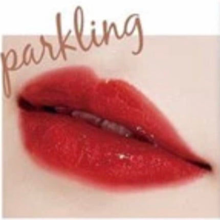 アピュー ジューシーパン ティント/A’pieu/リップティントを使ったクチコミ(1枚目)