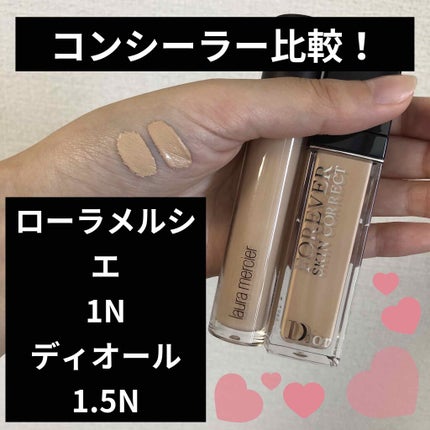 カバーパーフェクション チップコンシーラー/the SAEM/リキッドコンシーラーを使ったクチコミ(1枚目)
