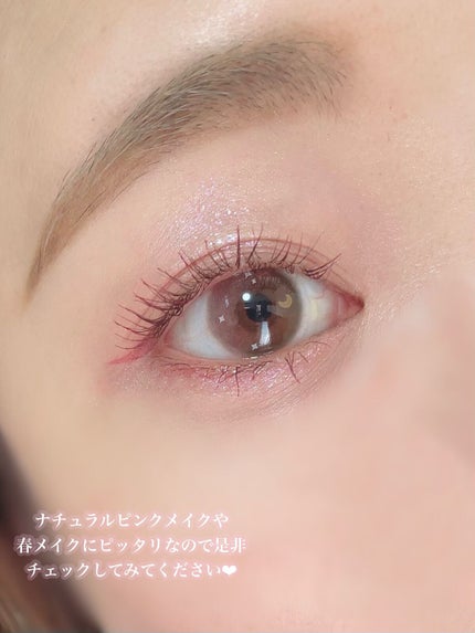 ごんす@YouTube始めました on LIPS 「《ピンクメイクをする方必見❤︎》ナチュラルに可愛く盛れるCOC..」(7枚目)