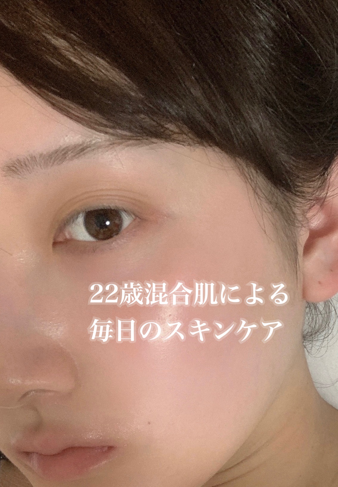 ハトムギ化粧水(ナチュリエ スキンコンディショナー R )/ナチュリエ/化粧水を使ったクチコミ（1枚目）