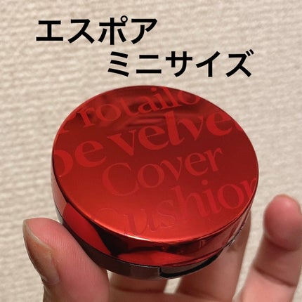 ジルスチュアート イルミネイティング セラムプライマー/JILL STUART/化粧下地を使ったクチコミ(1枚目)