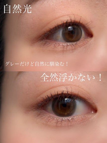 mimuco 1day/mimuco/ワンデー(1DAY)カラコンを使ったクチコミ(3枚目)