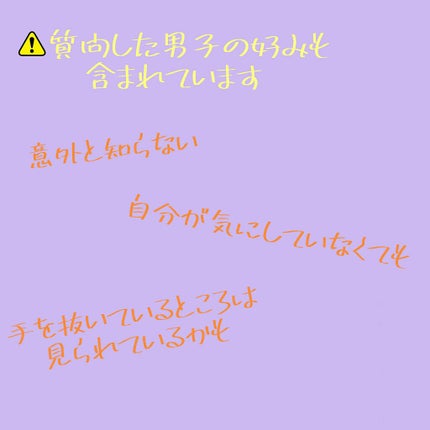 ボディミスト ピュアシャンプーの香り【パッケージリニューアル】/フィアンセ/香水(レディース)を使ったクチコミ(2枚目)