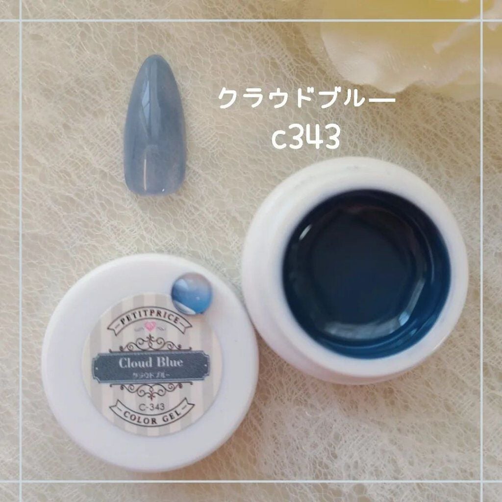 プチプライス カラージェル/Petit Price/ジェルネイルを使ったクチコミ(7枚目)